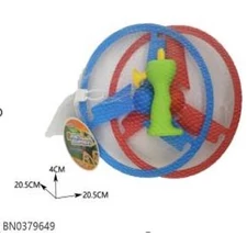 PULL WIRE FLYING DISK