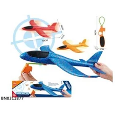 SLINGSHOT CATAPULT PLANE