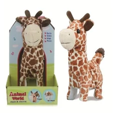 PLUSH GIRAFFE