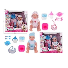  18"  DOLL