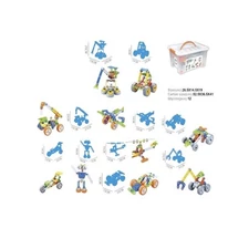 10 IN 1 DISASSEMBLY BUILDING BLOCKS (167PCS)