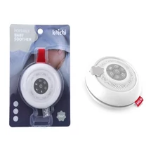BABY PROJECTION LAMP