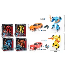 TRANSFORMABLE CAR