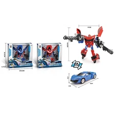 TRANSFORMABLE CAR