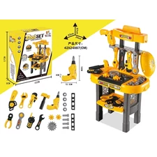 TOOL SET