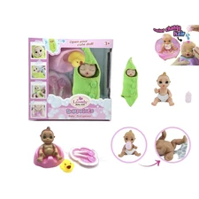 6” SOLID BODY PEEING DOLL W/ ACCESSORIES