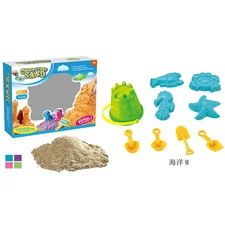 SPACE SAND SET (200G*2)