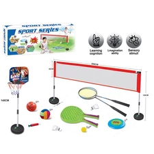 206 CM 5 IN 1 SPORT SET