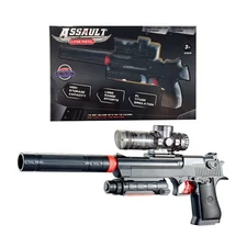 B/O WATER GUN W/USB CHARGING WIRE