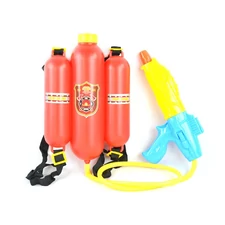 WATER GUN