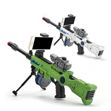 AR GAME SUPER ELECTRON GUN (GREEN/SILVER)