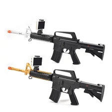 AR GAME SUPER ELECTRON GUN