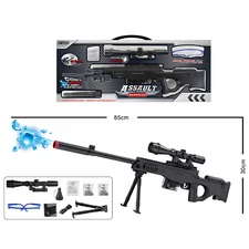 MANUAL WATER GUN