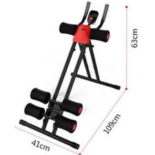 ABDOMINAL MUSCLE STRENGTHENING