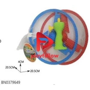 PULL WIRE FLYING DISK