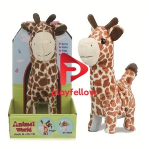 PLUSH GIRAFFE