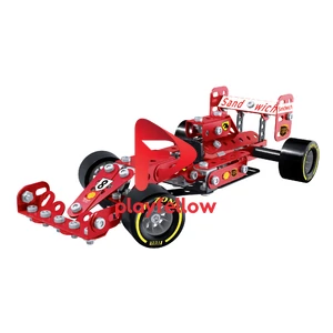 Creative Metal large - Formula Car