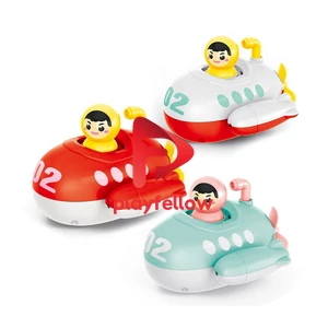 BATHROOM TOYS, WATER JET SUBMARINE