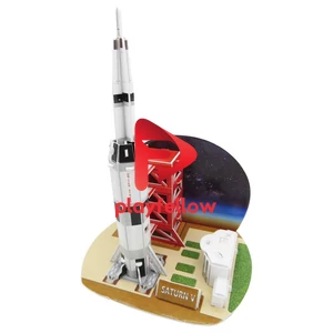 SATURN V (25PCS)