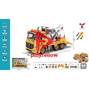 1:12 DIY FRICTION AMBULANCE TRUCK,W/SOUND LIGHTS, 64PCS