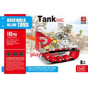 Tank Alloy building block (193 pcs)