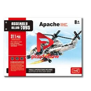 Apache Alloy building block (311pcs)