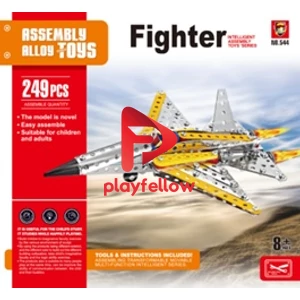 Fighter Alloy building block (249pcs)