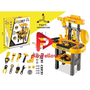 TOOL SET