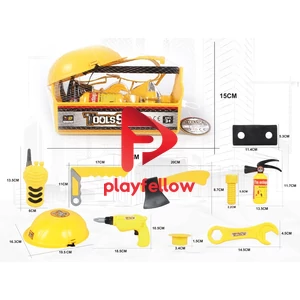 TOOL SET