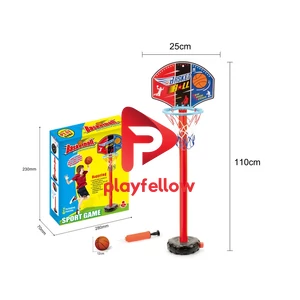 BASKETBALL STAND W/ INFLATOR & BASKETBALL