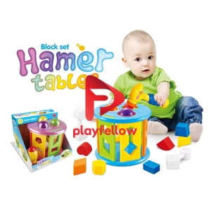 HAMER TABLES (BLOCKS SET)