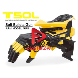 APP SOFT BULLETS GUN