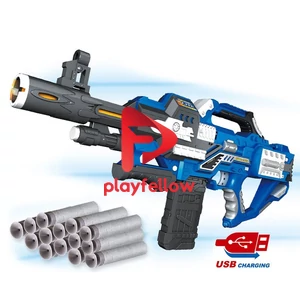 B/O SOFT BULLET GUN W/ 40 PCS BULLET + BATTERY 1 PC