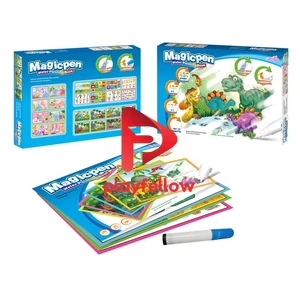 MAGICPEN WATER PAINTING BOOK