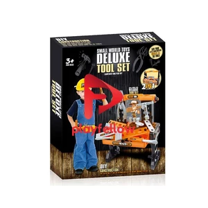TOOL SET