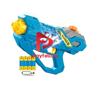 450 ML B/O WATER GUN, BLUE/WHITE