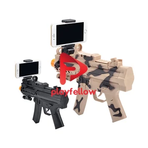 AR GAME SUPER ELECTRON GUN (BLACK/MILITARY)