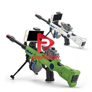 AR GAME SUPER ELECTRON GUN (GREEN/SILVER)