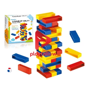 PILE UP TOWER, 45 PCS