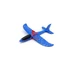 HAND GLIDING PLANE (34CM)