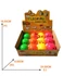 RUBBER BALL (12 PCS/BOX)