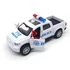 1:32 PULL BACK METAL PICKUP CAR MODEL W / OPEN THE DOOR, WHITE, 2 ASST MIXED, 12 PCS/BOX