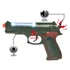 MILITARY FORCE SET-GUN W/ LIGHT, SOUND, 3*AG10 BATTERY