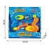 WATER GUN W / ORANGE & BLUE, 2 PCS